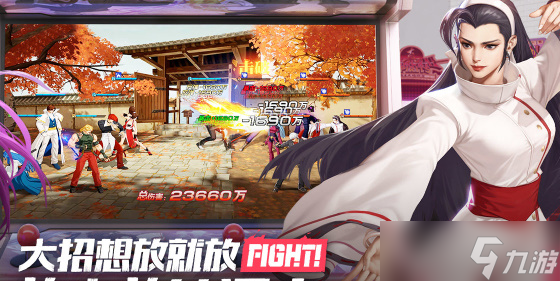 全明星激斗新手攻略大全