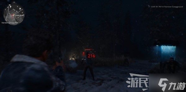 《鬼玩人游戏》剧情模式第四章任务攻略 第四章任务怎么做