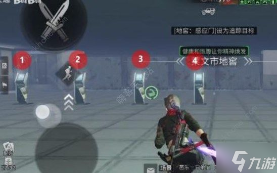 明日之后地窖线索收集攻略 地窖感应门怎么开