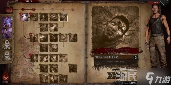 《鬼玩人游戏》实用猎人天赋推荐 猎人什么技能好用
