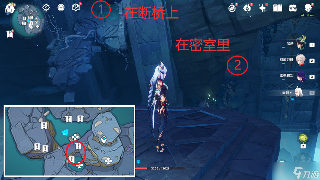 《原神》神的孩子全跳舞成就攻略