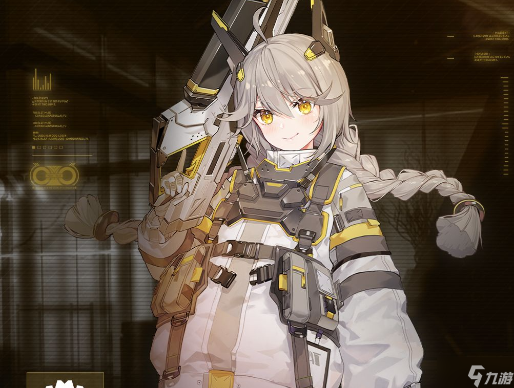 《深空之眼》新角色慧光怎么样