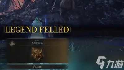 《艾尔登法环》弗尔桑克斯的雷枪祷告获取方法一览