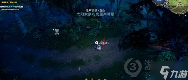 VRising进度怎么推 吸血鬼崛起VRising推进度方法分享