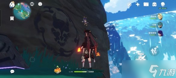 《原神》海祈岛盗宝团图案在哪？海祈岛盗宝团图案位置分享