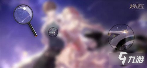 绝对演绎女明星又曝恋爱瓜 答案就在新活动520游园会中