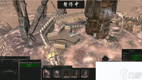 剑士Kenshi新手攻略