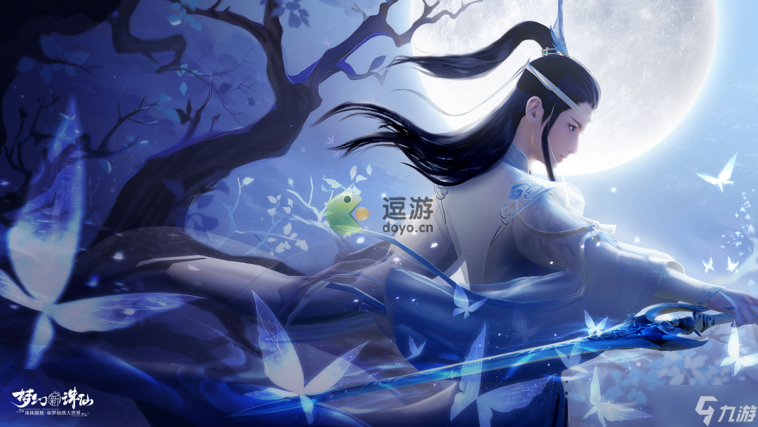 梦幻新诛仙付瑶光强度测评