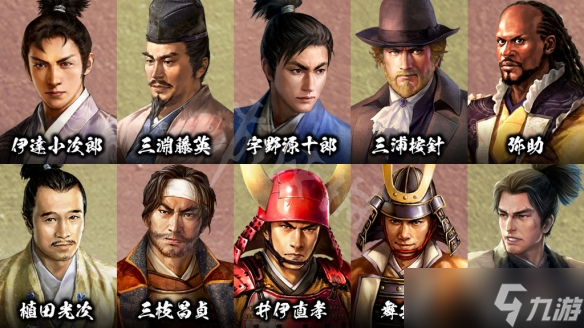 《太阁立志传5DX》值得购买吗？画面内容及事件评测分享