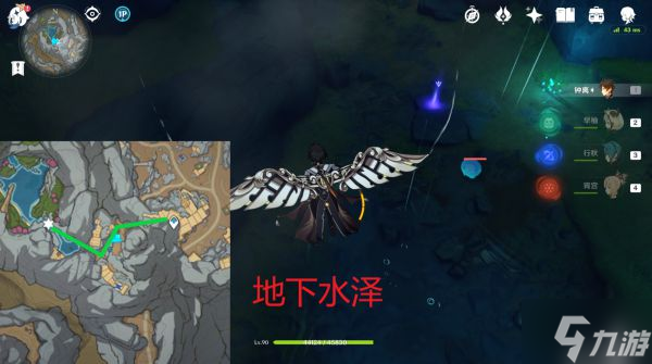 《原神》岩层巨渊10个观景点位置标注