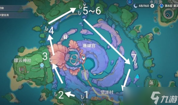 《原神》海祈岛盗宝团图案在哪？海祈岛盗宝团图案位置分享