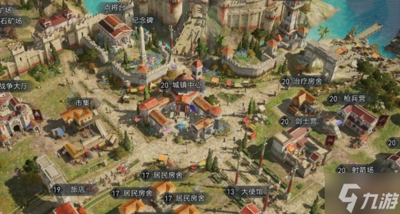 《重返帝国》S2赛季规则是什么 新赛季重置规则玩法技巧