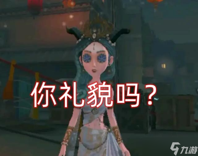 第五人格被抄袭的游戏介绍