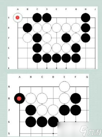 江湖悠悠2022棋局白子怎么破解 棋局白子破解大全圖