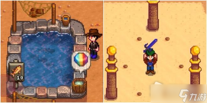 《星露谷物语》五彩碎片获取攻略