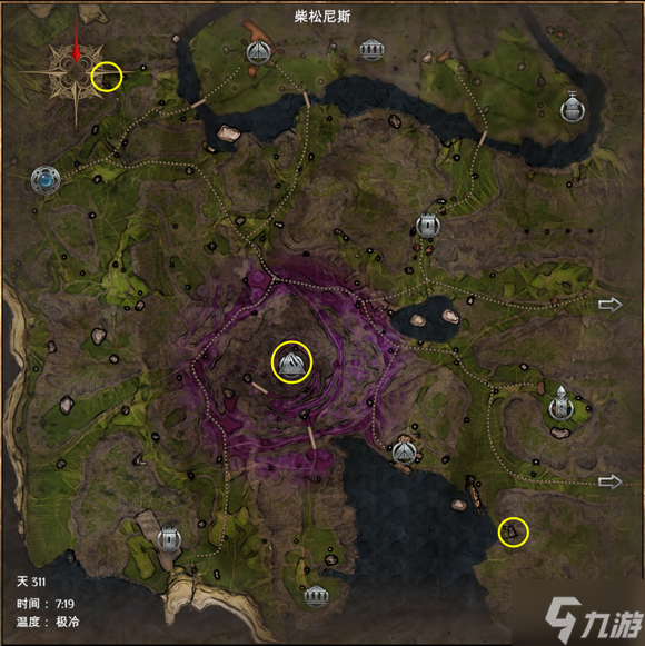 Outward物质世界竞技场位置与打法详解