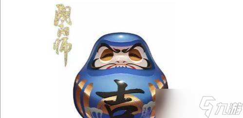 《阴阳师》爆食鬼用法攻略