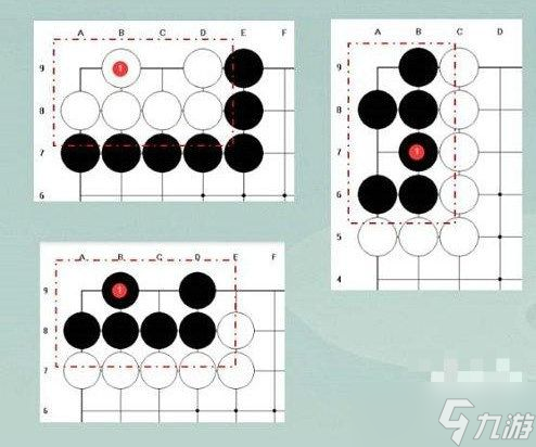 江湖悠悠棋局白子破解大全图：2022棋局白子破解方法最新