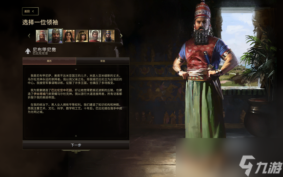 旧世界怎么进入Steam测试版