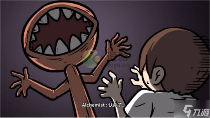 少年的人间奇遇独眼怪通关攻略