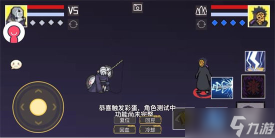 像素火影怎么卡出鹰佐
