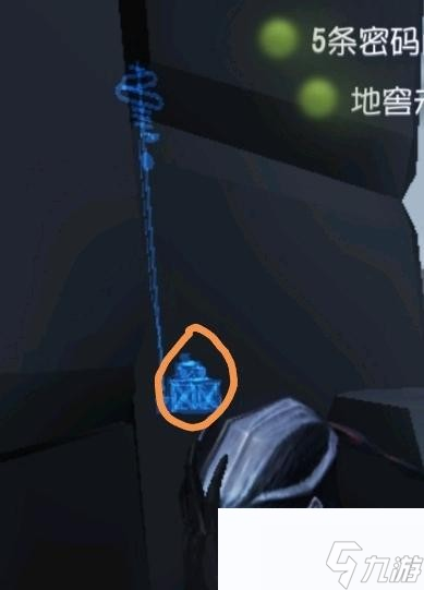 第五人格宿伞之魂玩法攻略