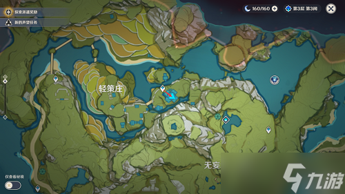 《原神》竹林月夜分布位置一览
