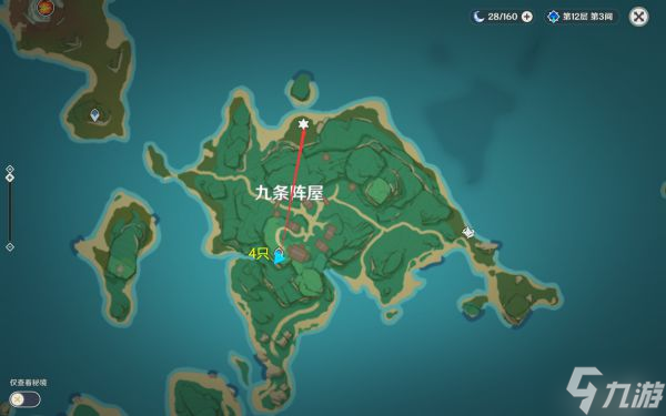 《原神》2.6版高效抓晶蝶路线推荐