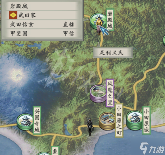 太阁立志传5DX名刀村雨获取方法分享