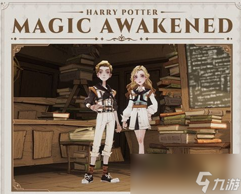 《哈利波特：魔法觉醒》6月转盘时装介绍