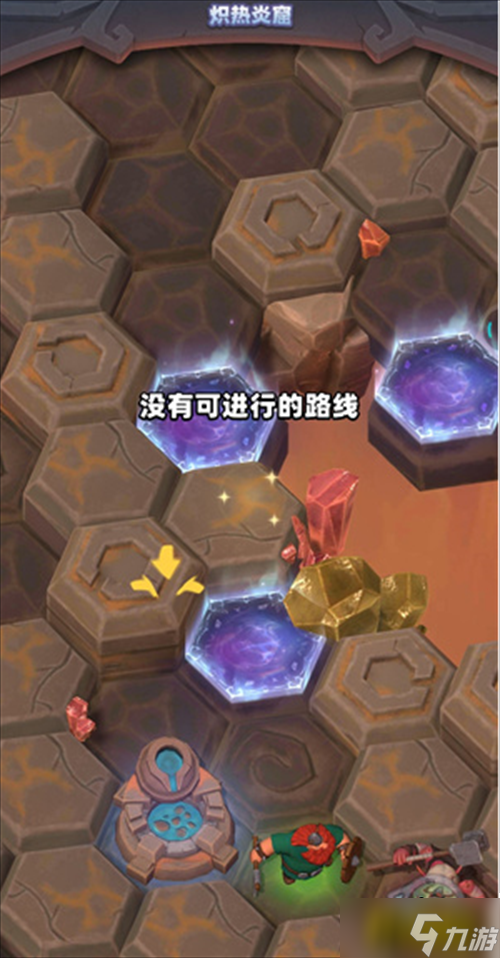 神域奇兵远征幻灵梦境炽热炎窟怎么过-幻灵梦境炽热炎窟通关攻略