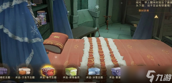哈利波特魔法觉醒多比伙伴卡组推荐攻略