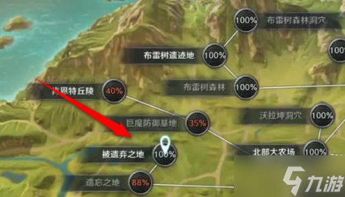 黑色沙漠手游勒巴尼位置介绍