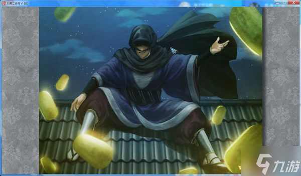 《太阁立志传5DX》石川结局和义贼结局达成方法 义贼结局怎么达成