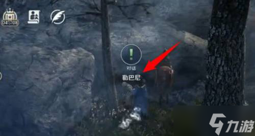 黑色沙漠手游勒巴尼位置介绍
