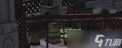 在哪里可以领取ff146.0校服 校服领取条件