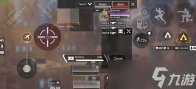 apex英雄手游最稳灵敏度怎么调 灵敏度调节方法