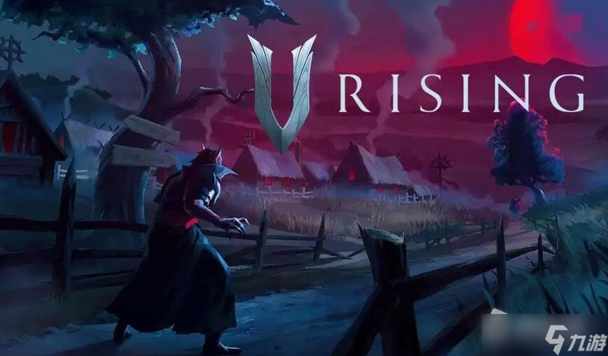 《V Rising》矿石获取攻略