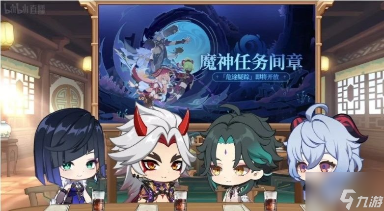 原神2.7有什么新剧情 2.7新剧情详细介绍