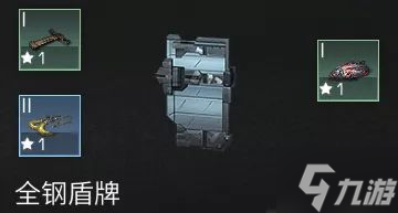 《明日之后》血清专家怎么加点 血清专家加点推荐攻略