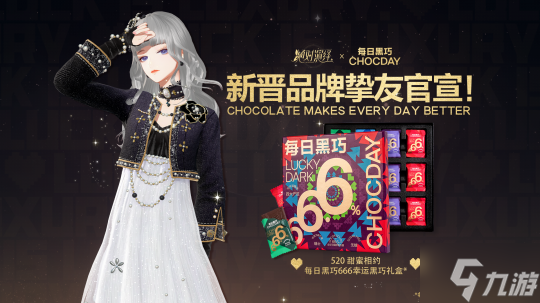 海量联动重磅官宣 当《绝对演绎》旗下艺人征战娱乐圈有多幸福？