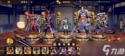 乱世逐鹿手游孤勇长坂坡怎么玩？