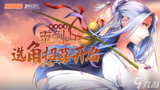 海量联动重磅官宣 当《绝对演绎》旗下艺人征战娱乐圈有多幸福？