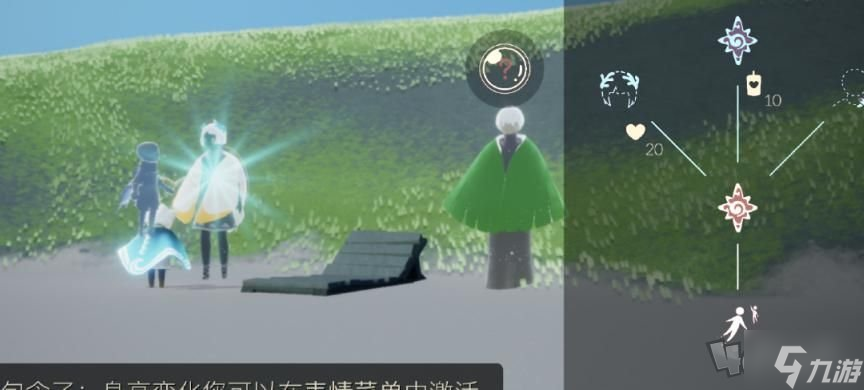 光遇海洋节活动一共多长时间 2022海洋节活动时间分享