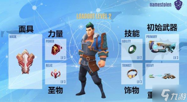 Catalyst Black攻略大全 黑色催化剂新手开局技巧