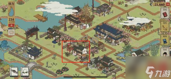 江南百景图飞泉绿在哪里兑换 具体介绍