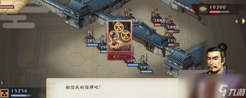 太阁立志传ⅤDX香取神道流派在哪