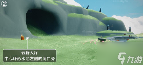 《光遇》5月23日季蜡位置汇总2022
