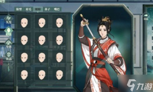 汉家江湖捏脸数据女2022 最好看的捏脸数据女分享