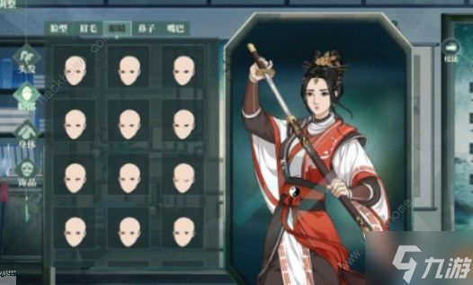 汉家江湖捏脸数据女2022 好看的女生捏脸数据导入汇总